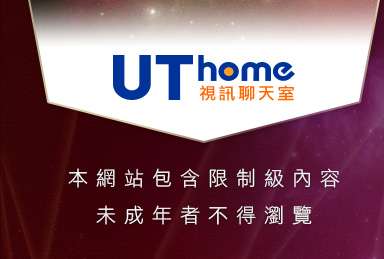 正妹無名相簿本網站包含限制級內容，未成年不得瀏覽